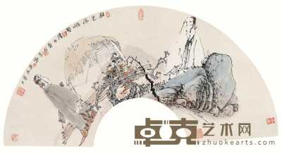 唐勇力 庚辰（2000年）作 秋色深野图 扇面 25×75cm